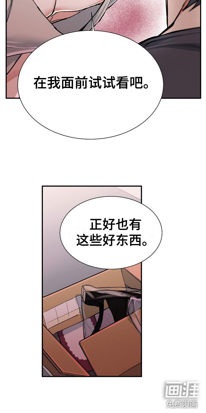 第44话22