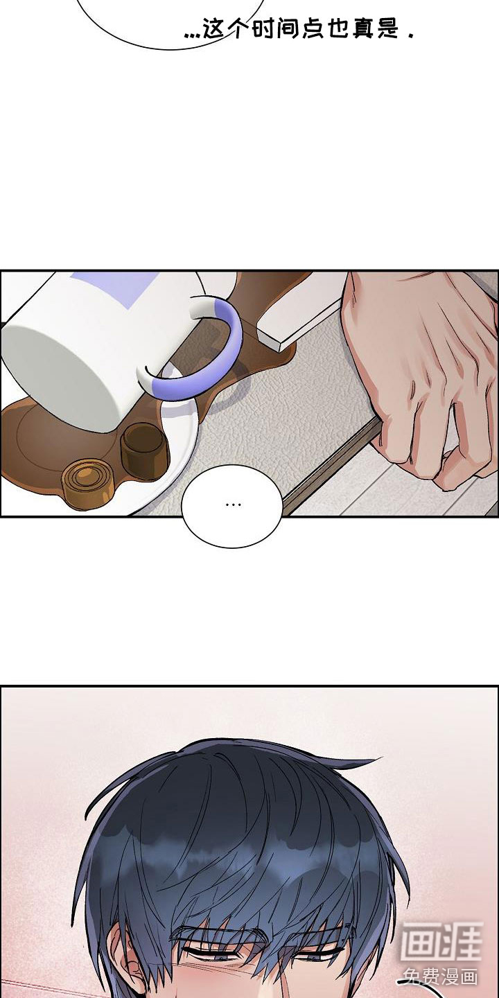 第44话4