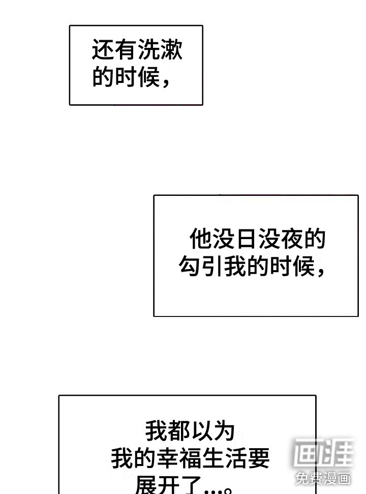 第43话1