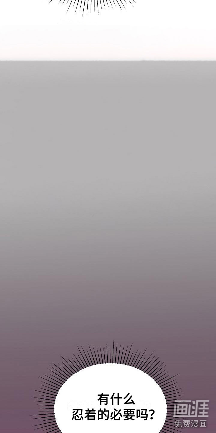第43话14