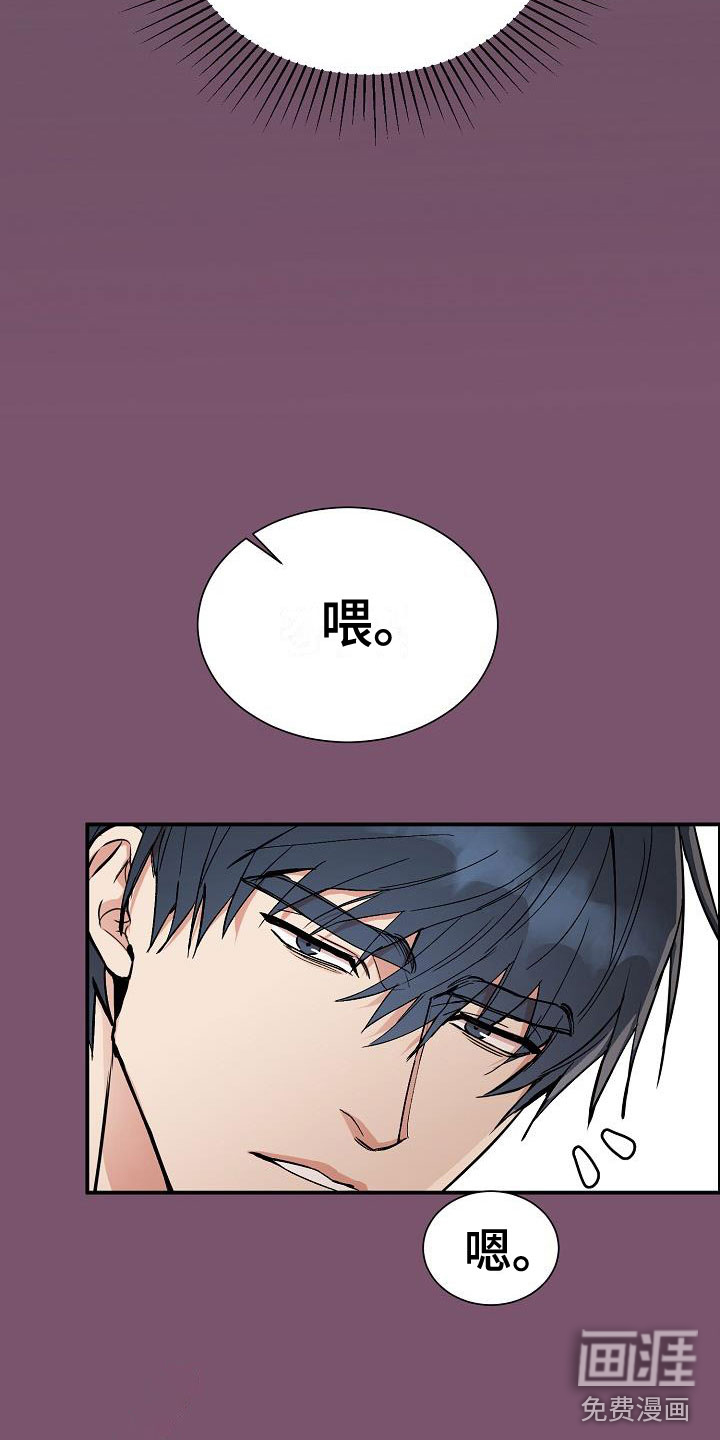 第43话15