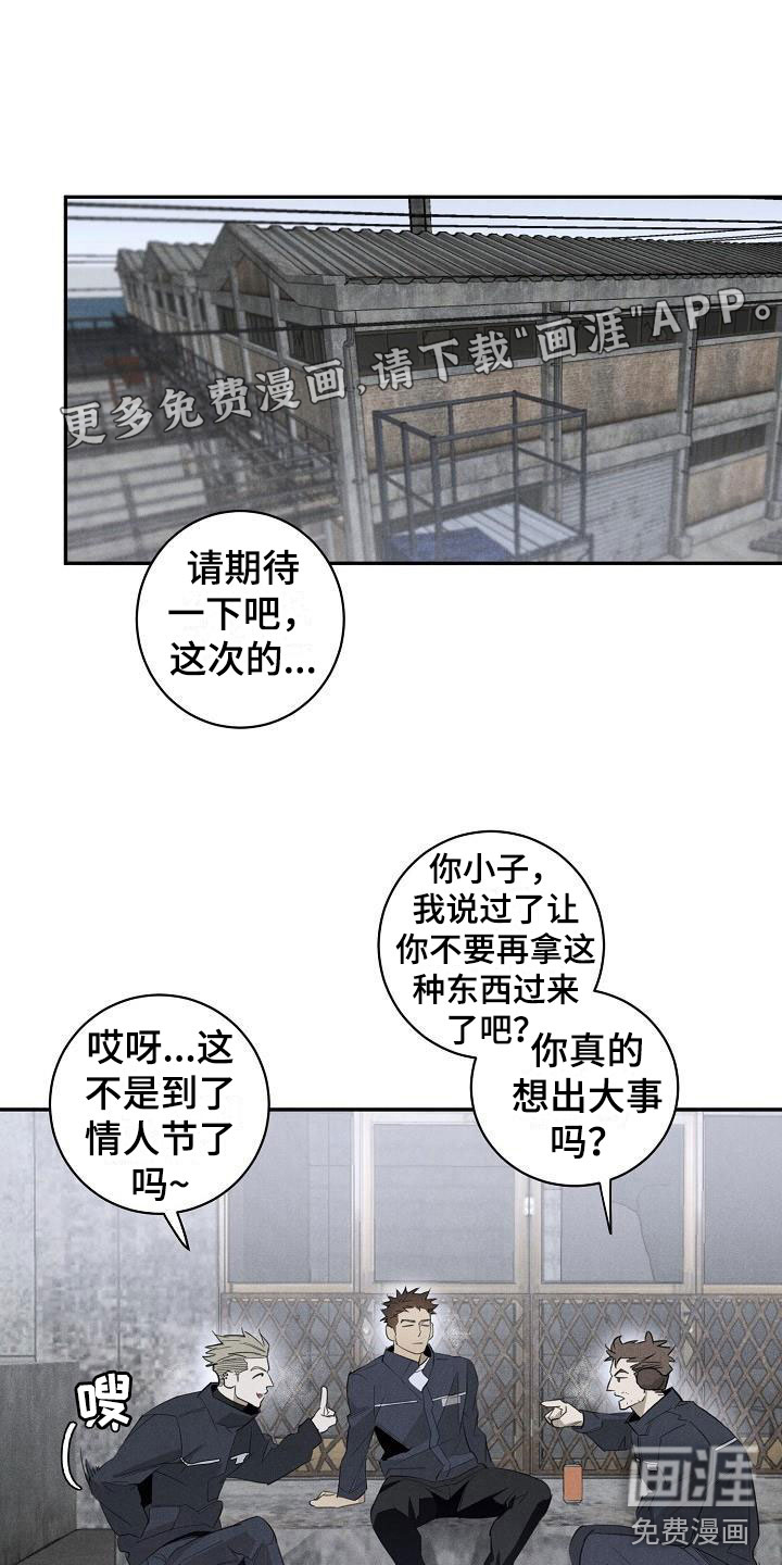 第41话0