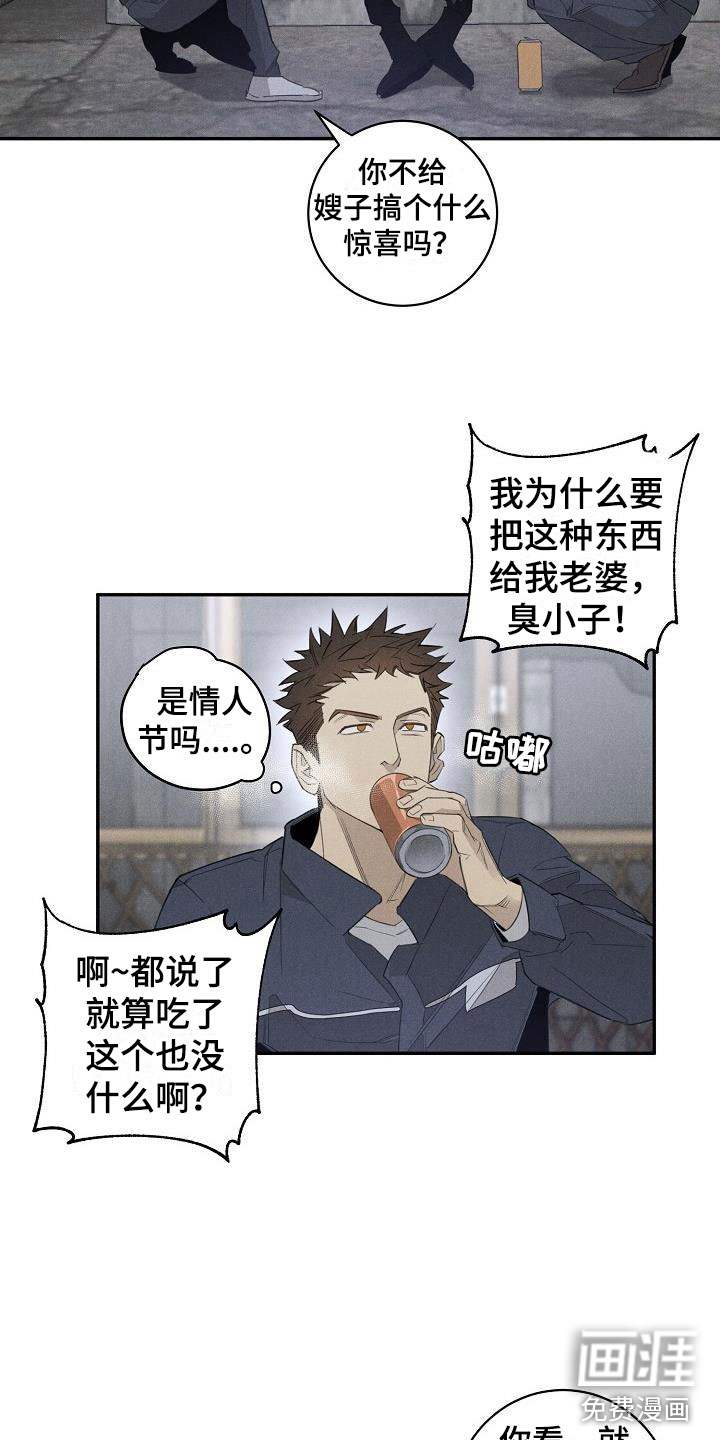 第41话1