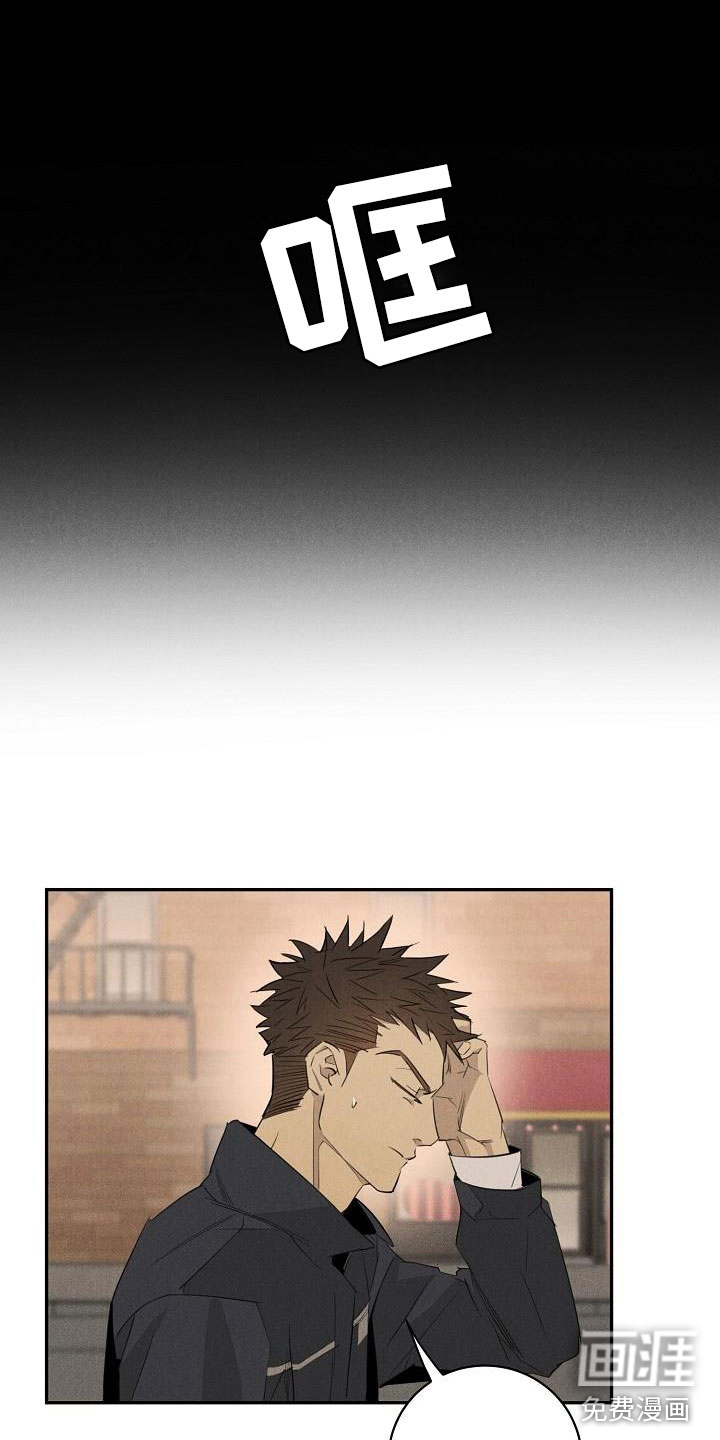 第41话10