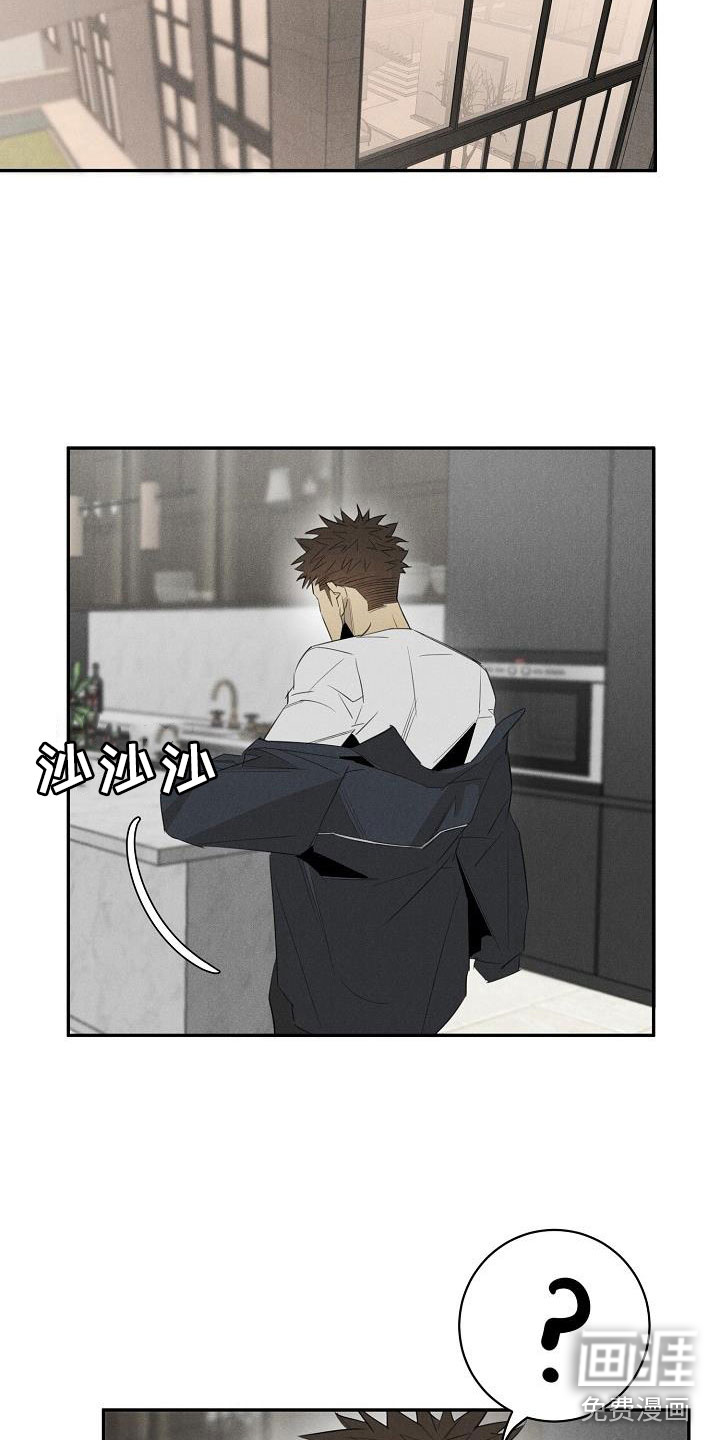 第41话12