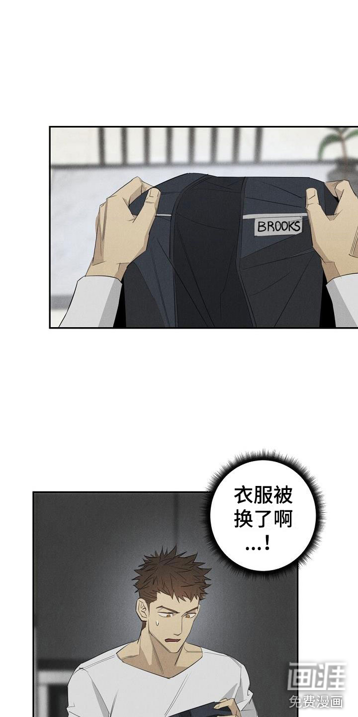 第41话14