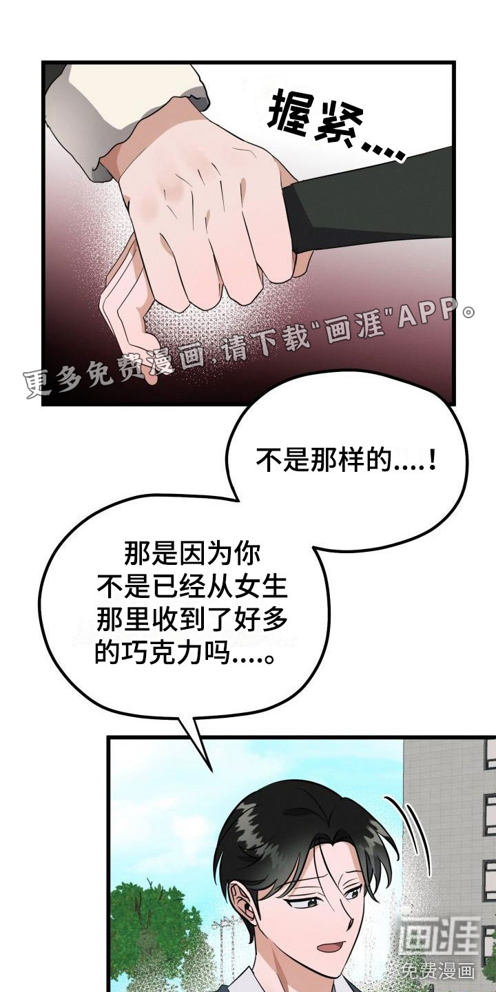 第40话0