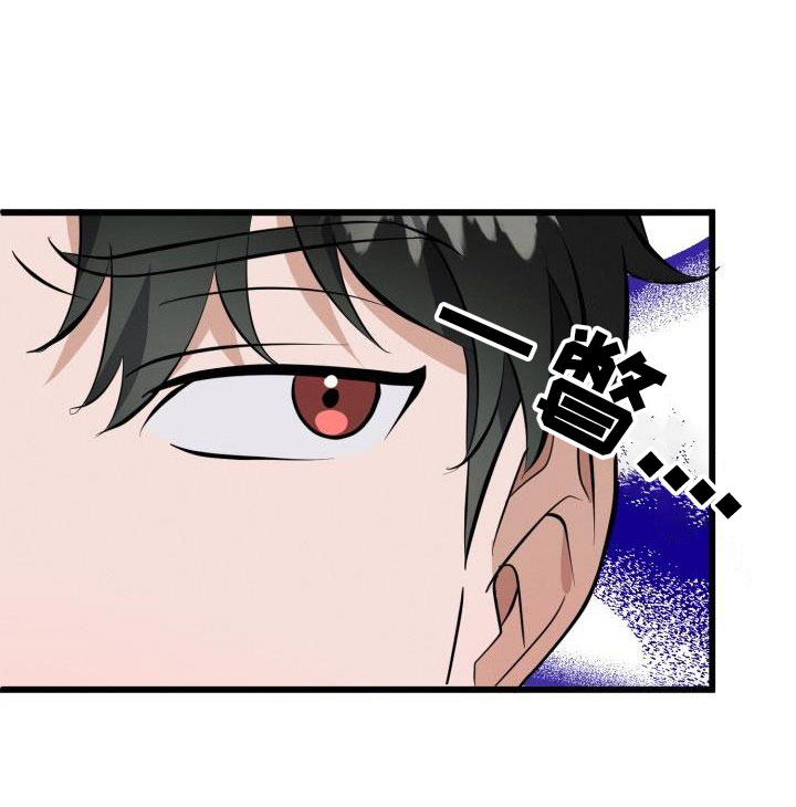 第40话14