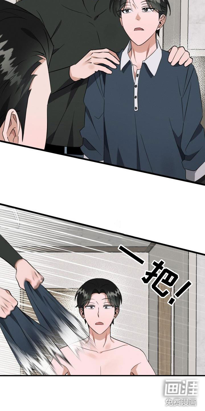 第40话19