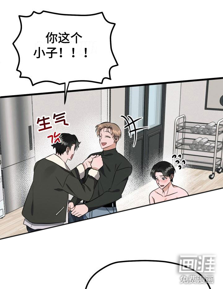第40话20