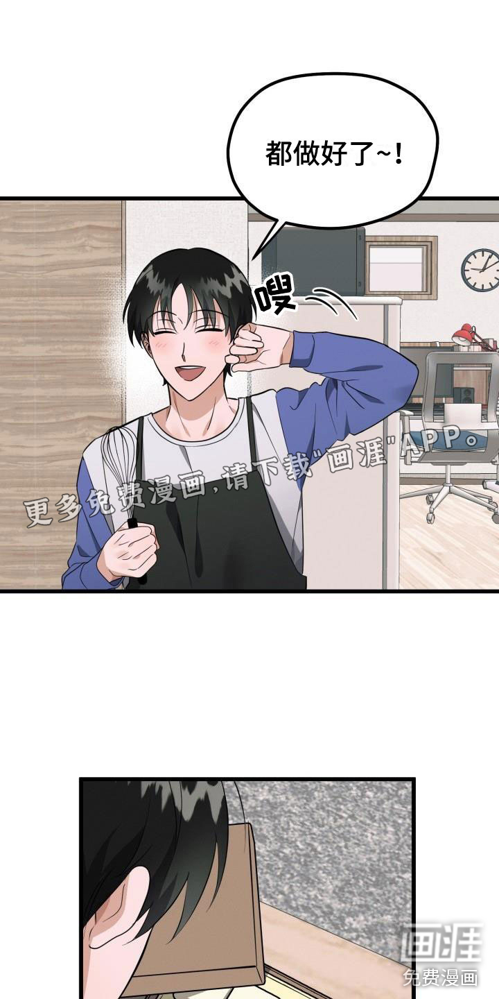 第39话0