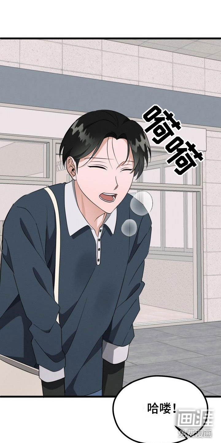 第39话11