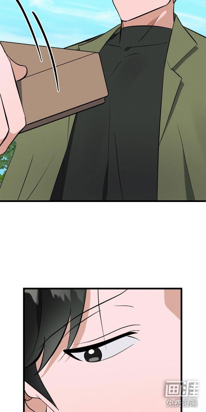 第39话20