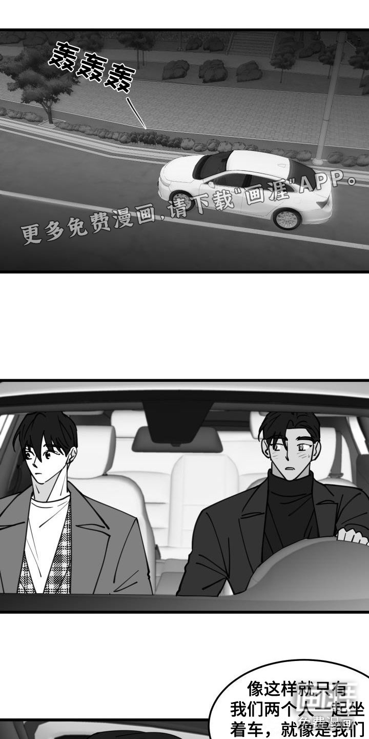 第38话0