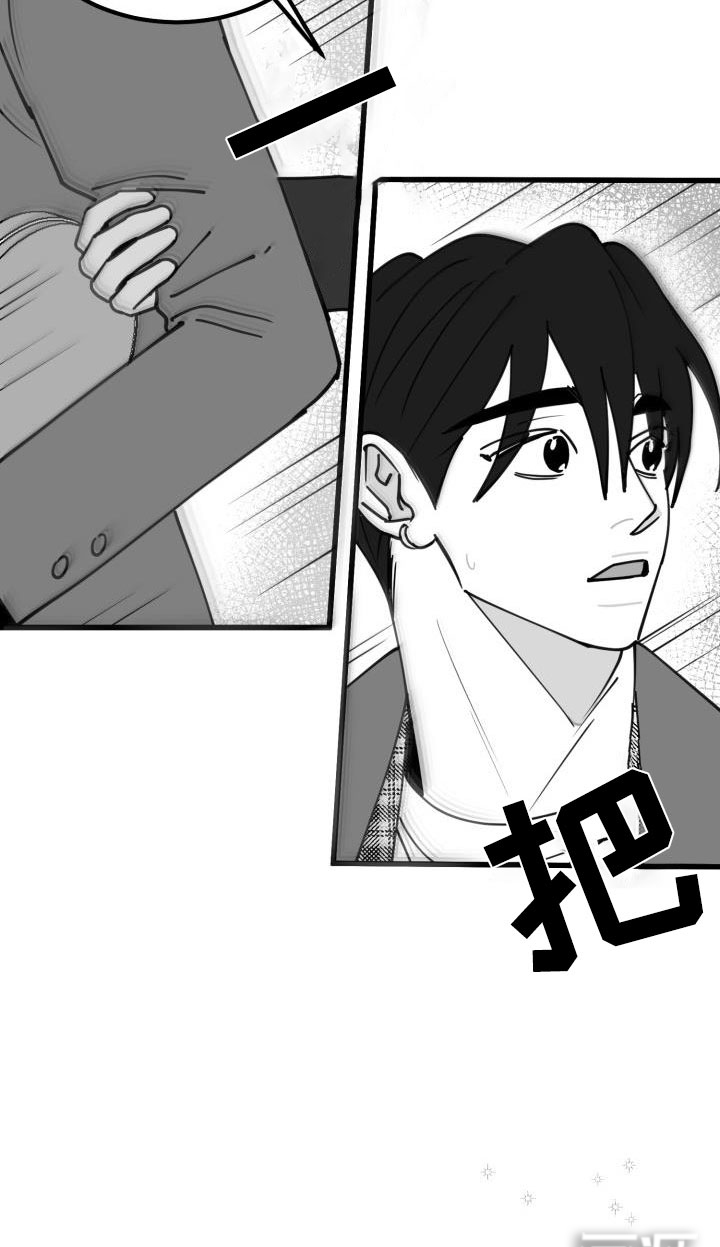 第38话13