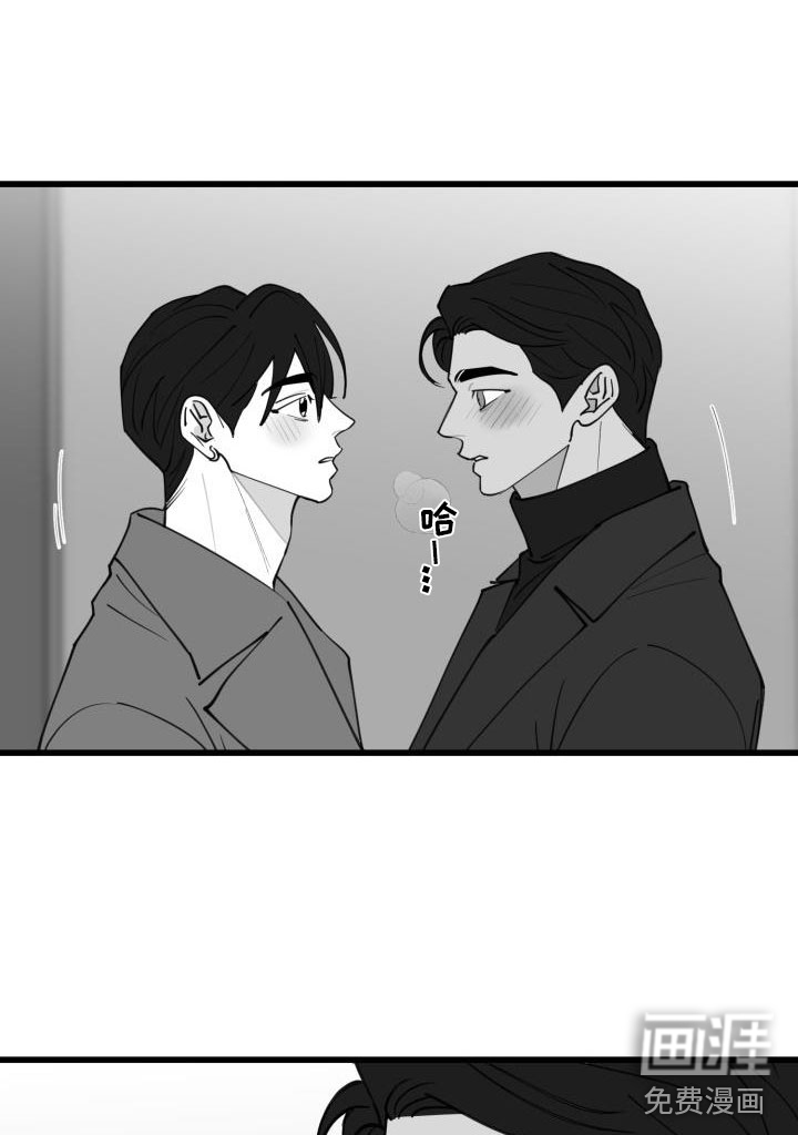 第38话16