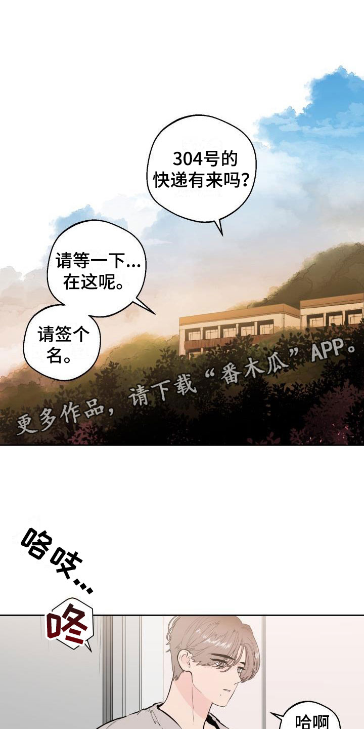 第36话0
