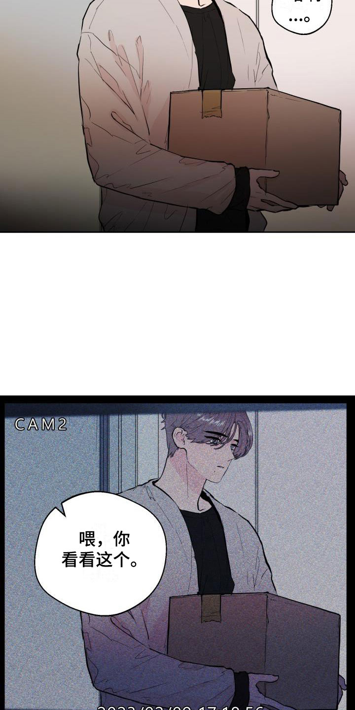 第36话1