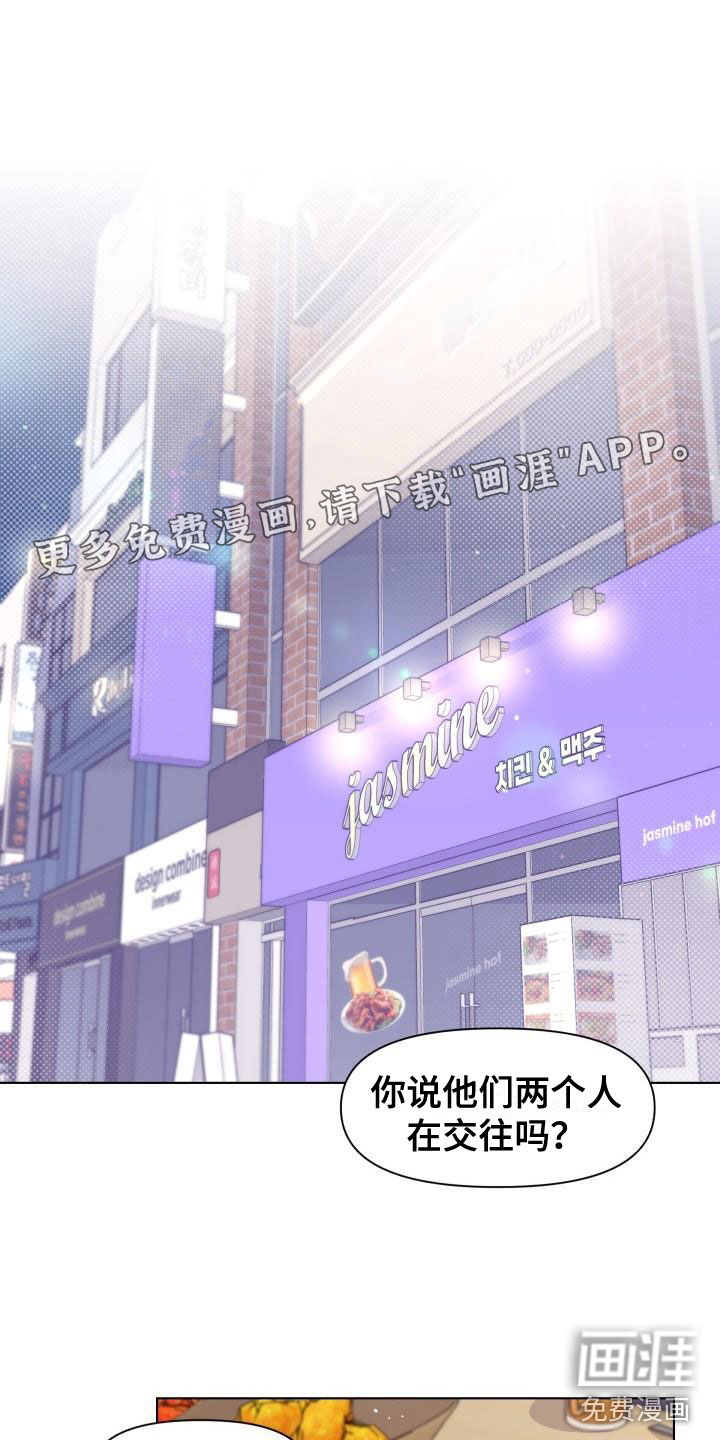 第35话0