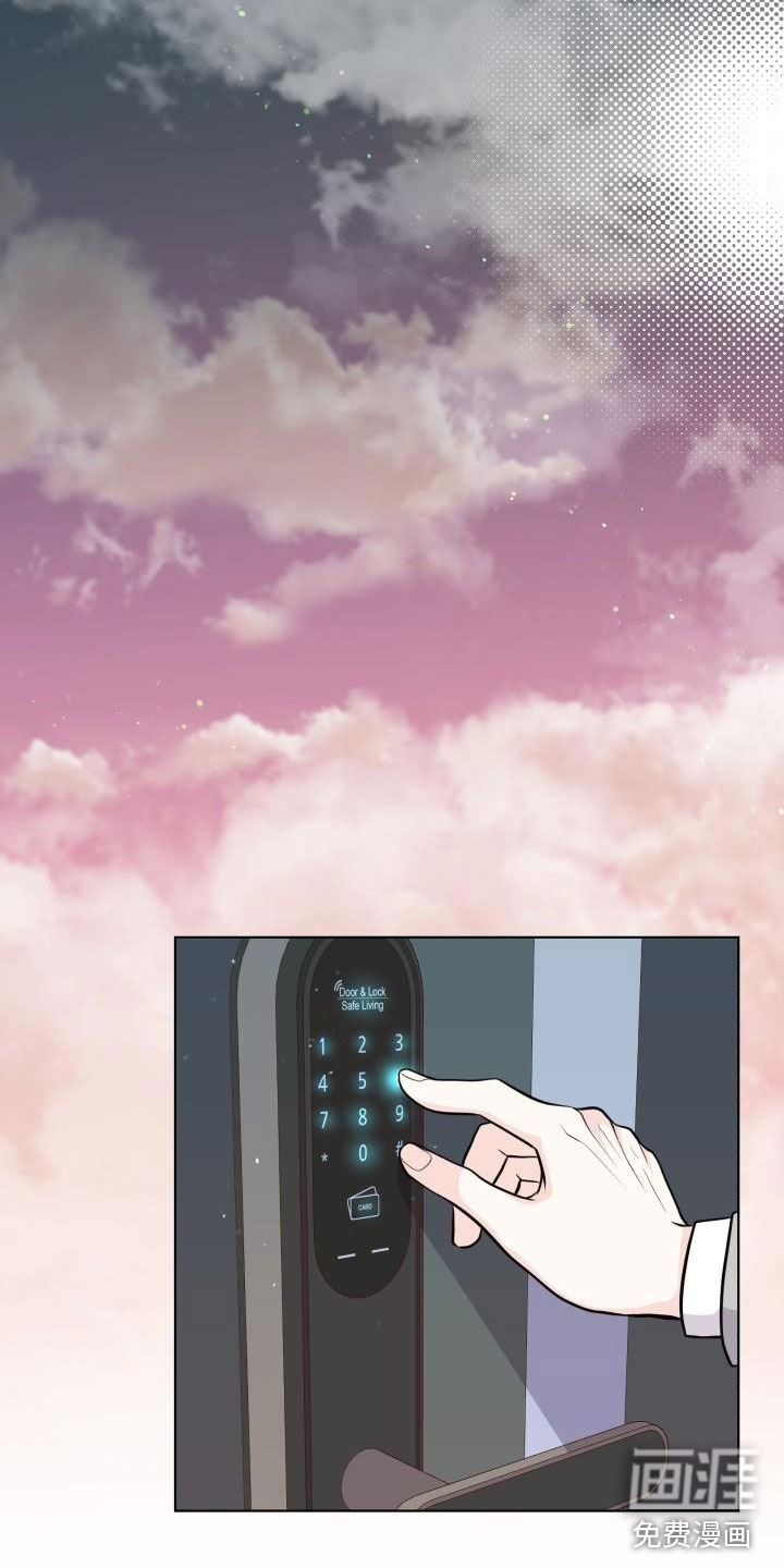 第35话12