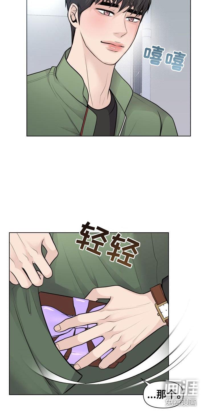 第35话15