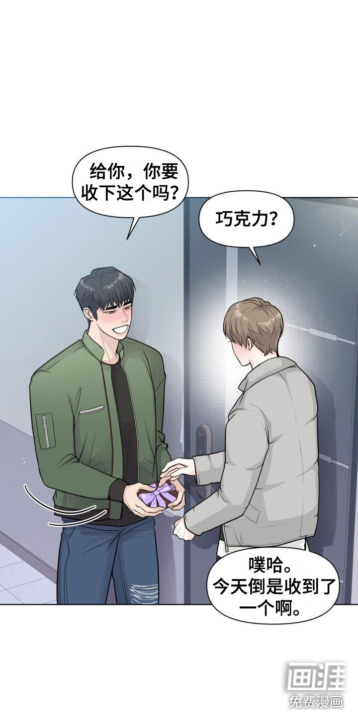 第35话16