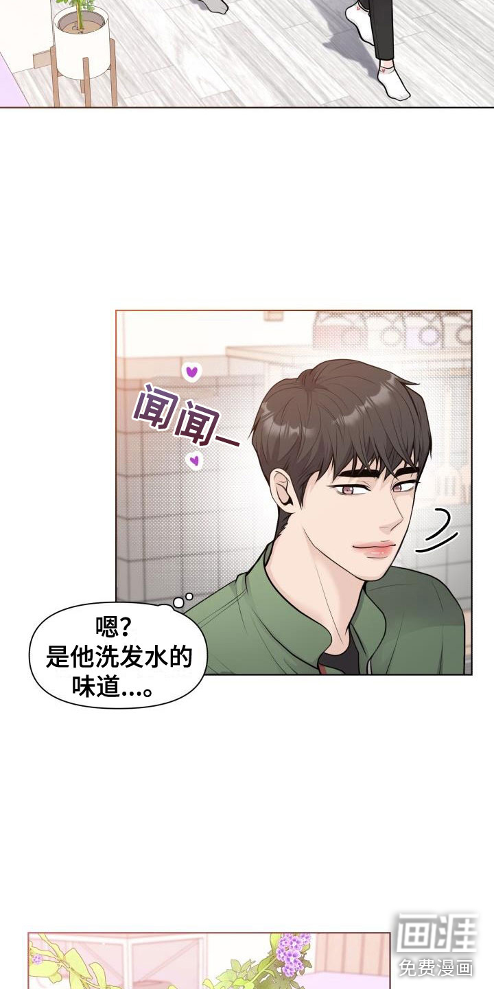 第35话19