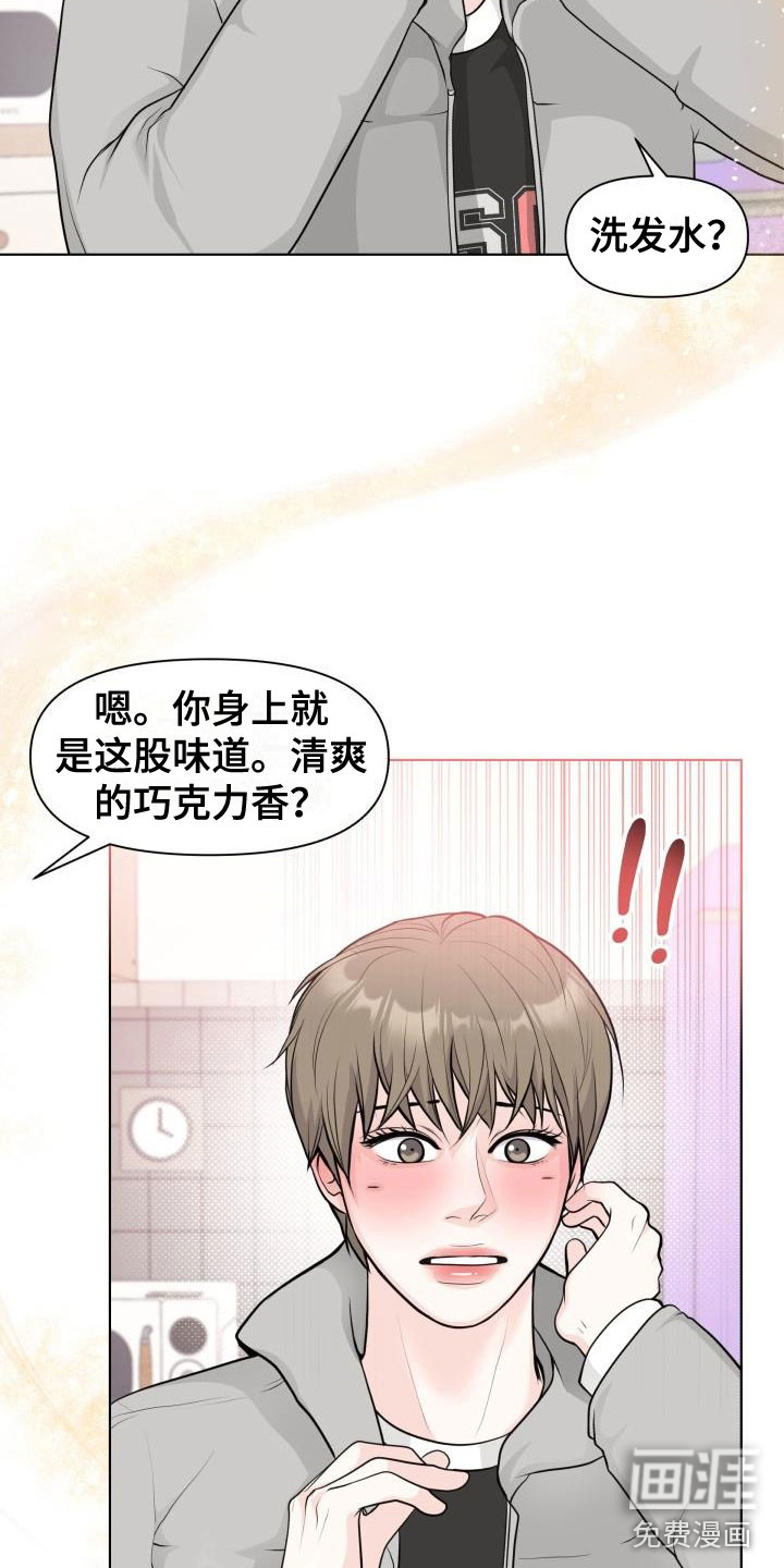第35话21