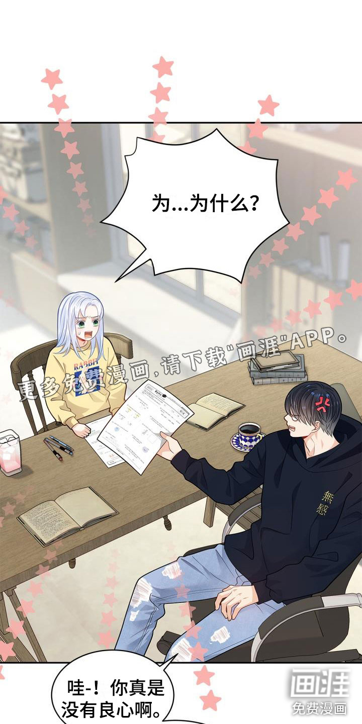 第34话0