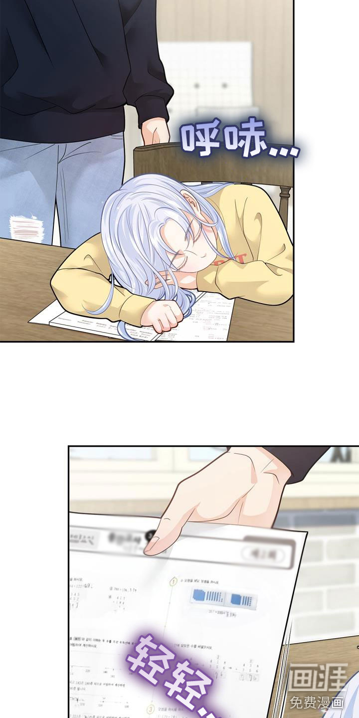 第34话26