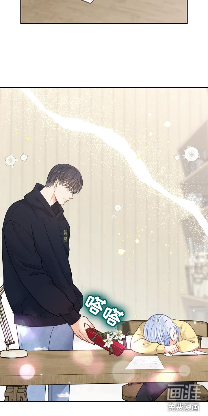 第34话29