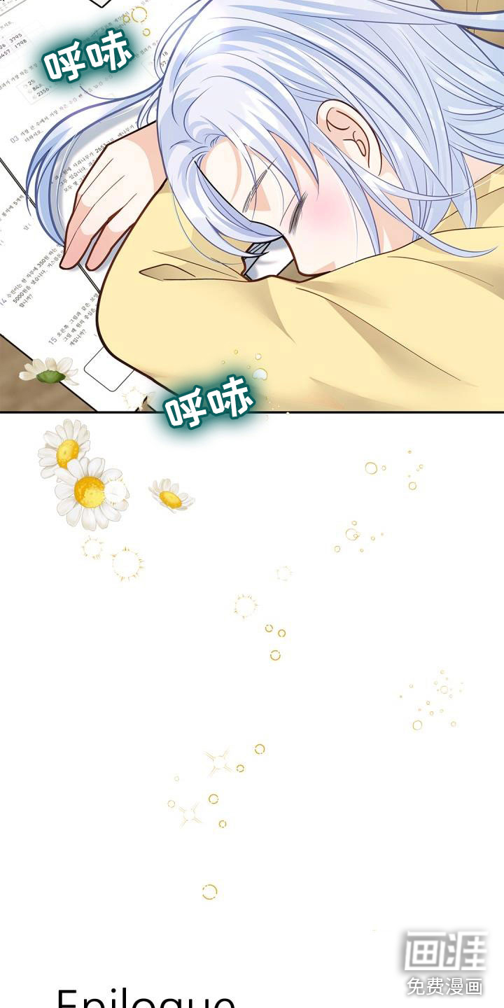 第34话31