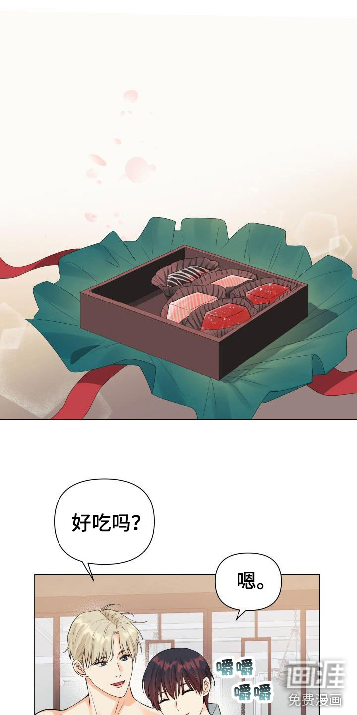 第32话13