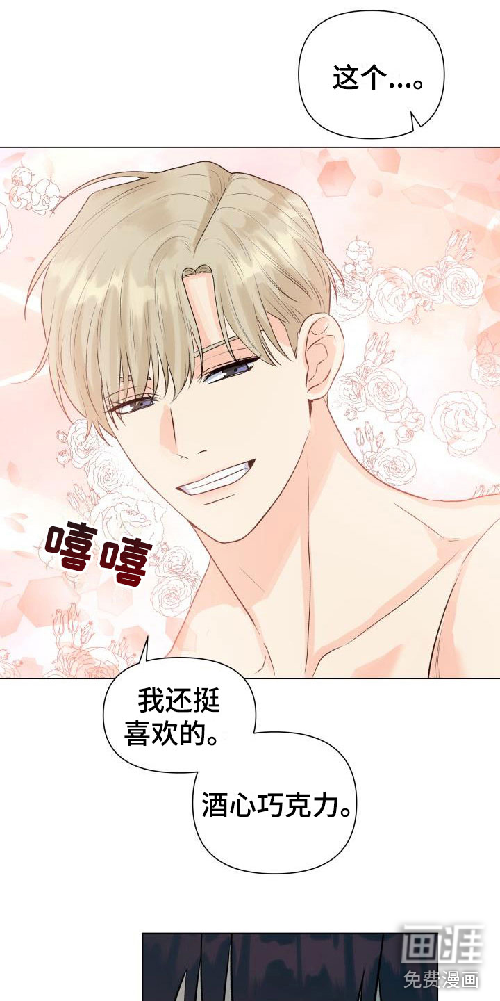 第32话19