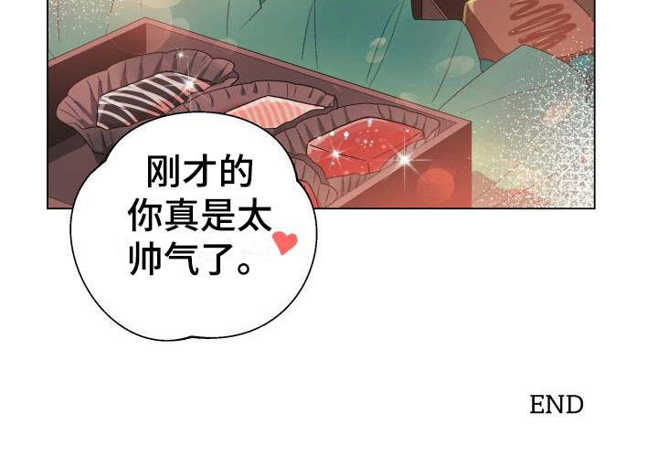 第32话22