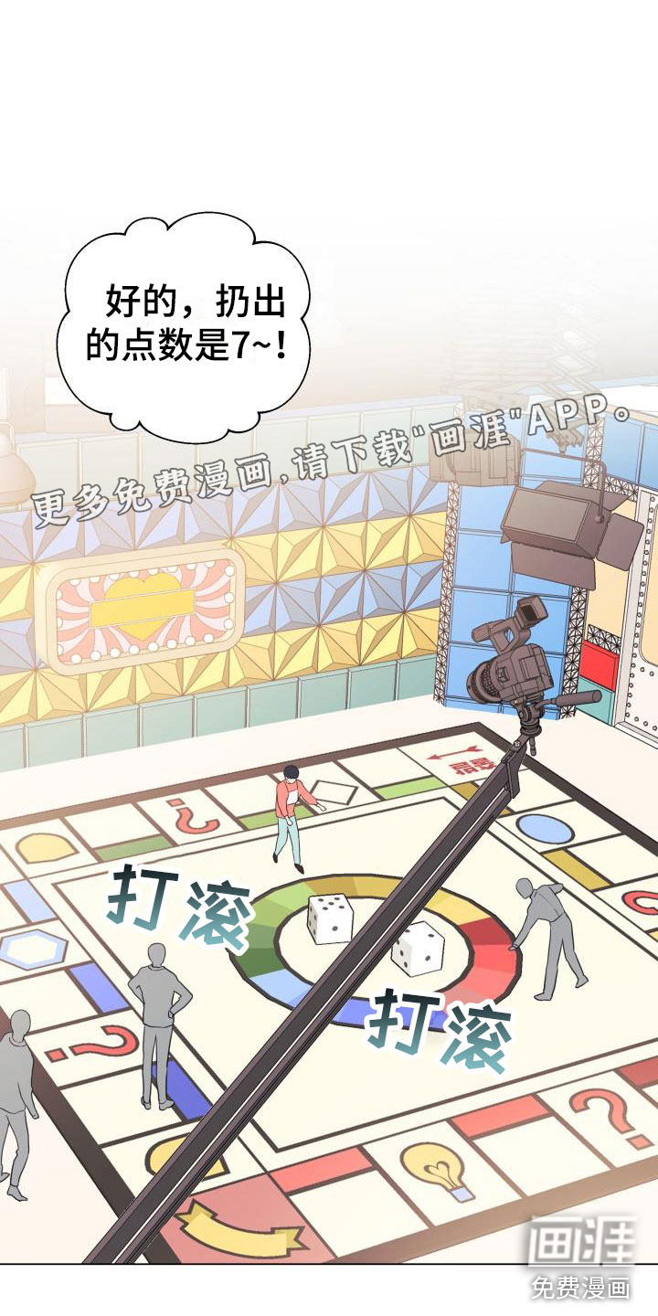 第31话0