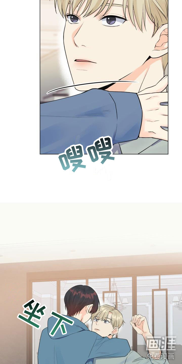 第31话25