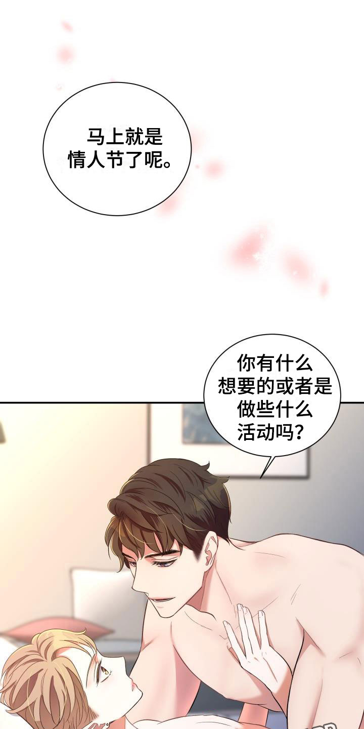 第30话0