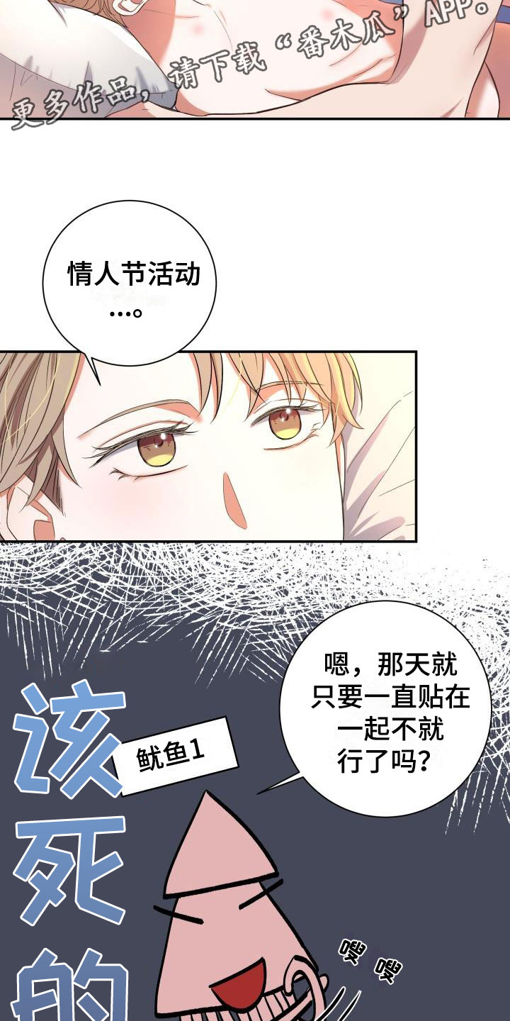 第30话1