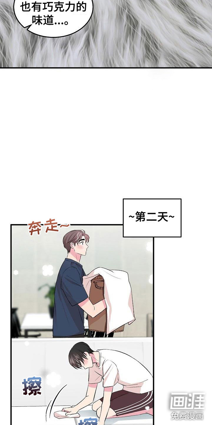 第30话10