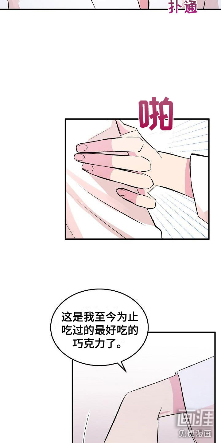 第30话7