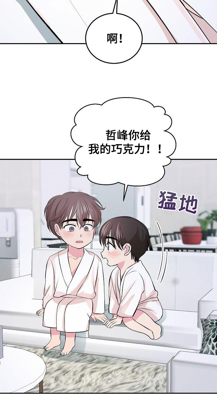 第29话30