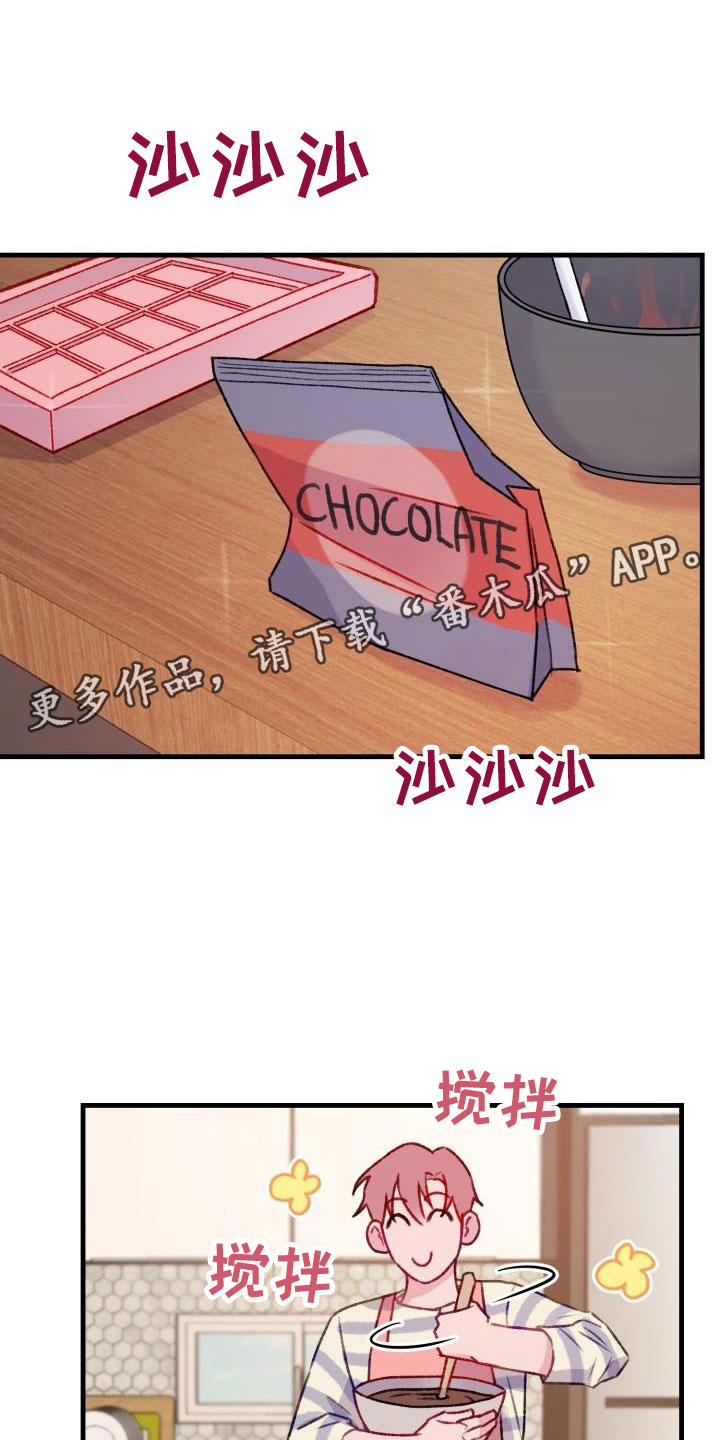 第28话0