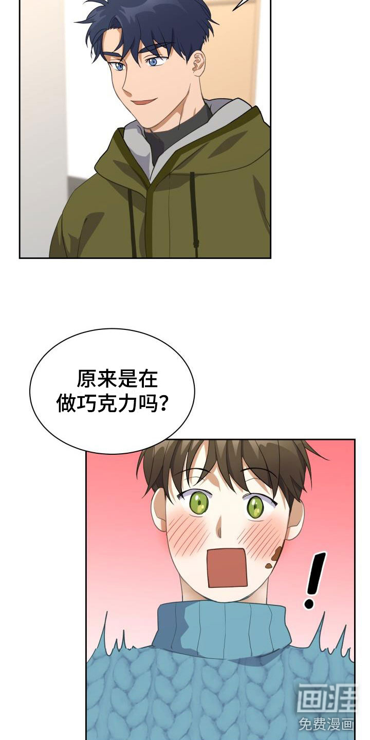 第28话1