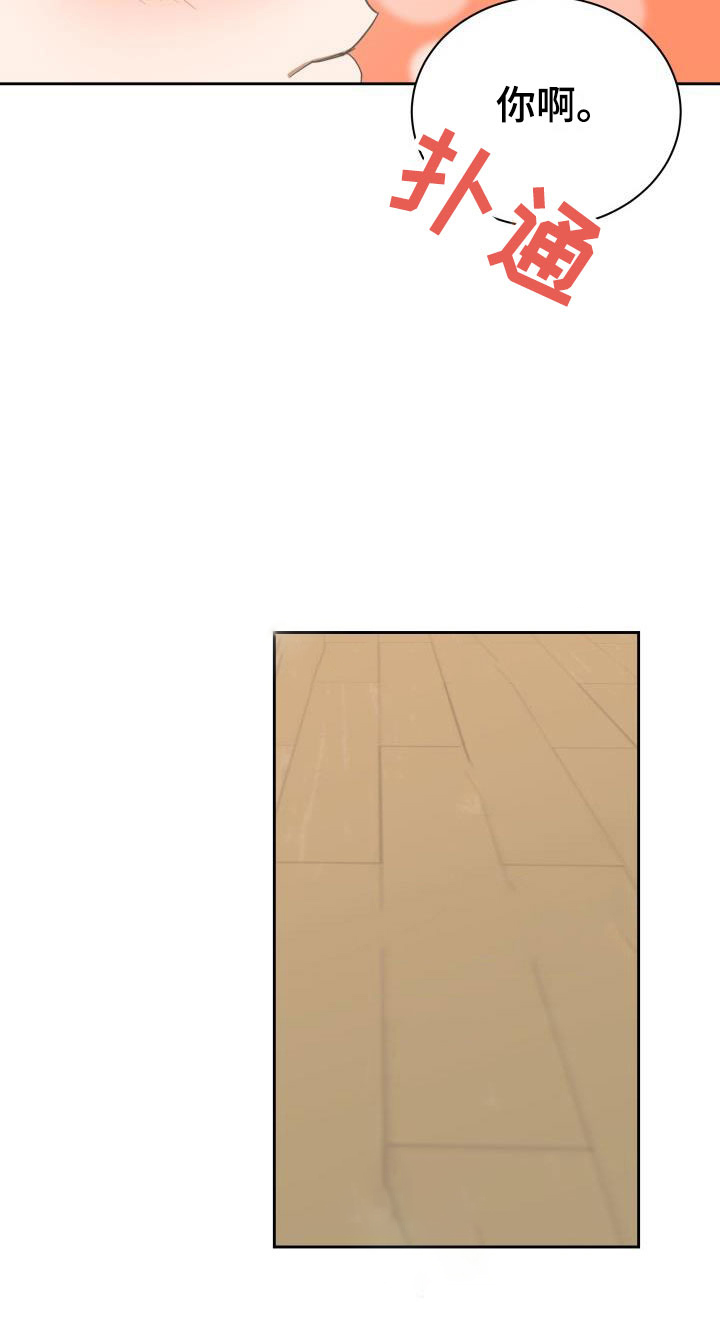 第28话11