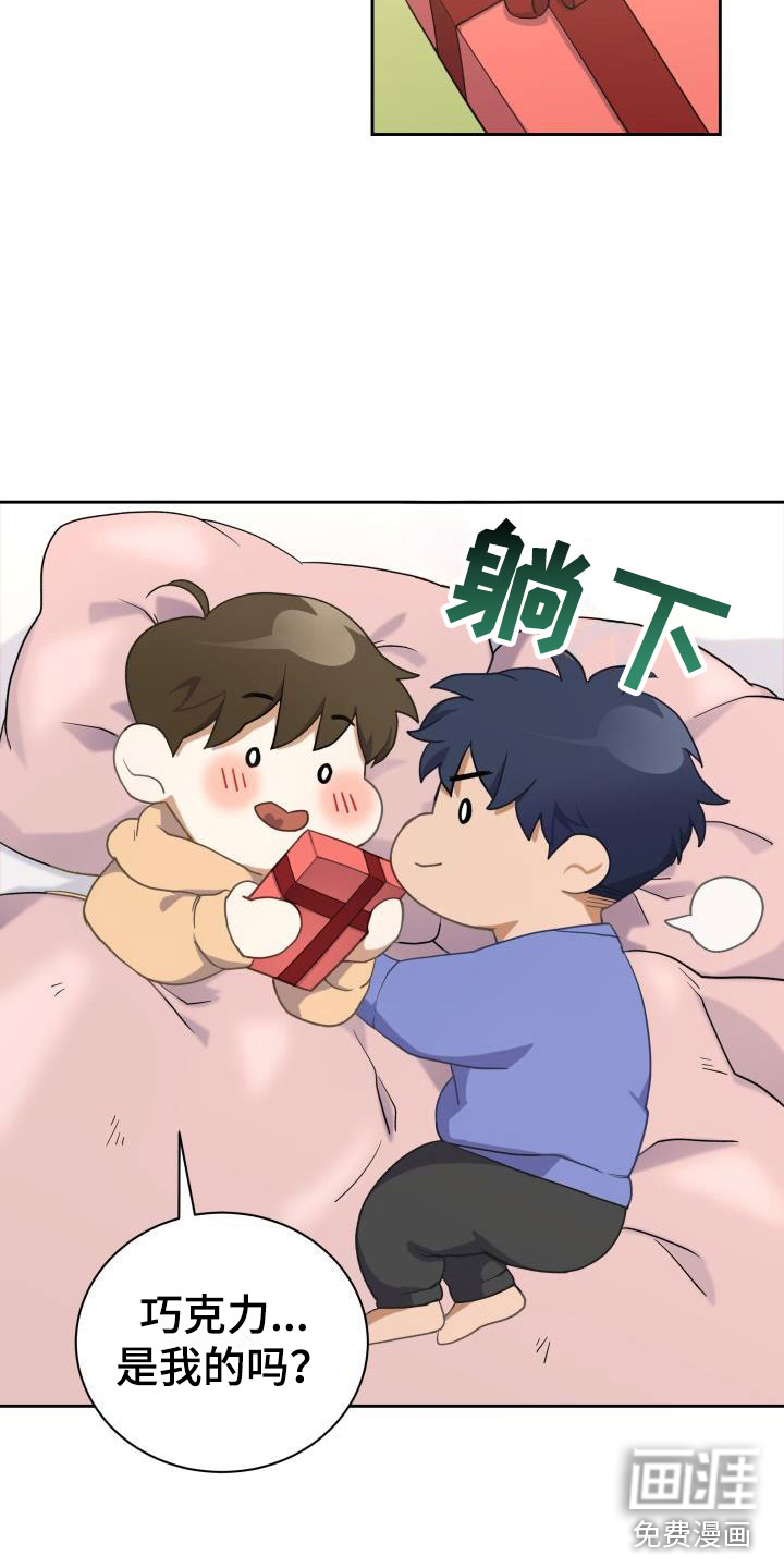 第28话13
