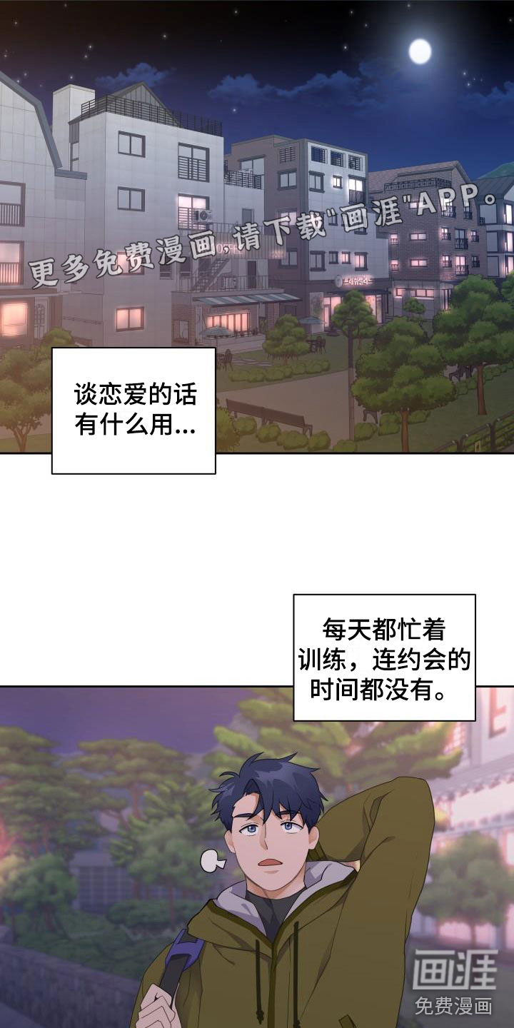 第27话0