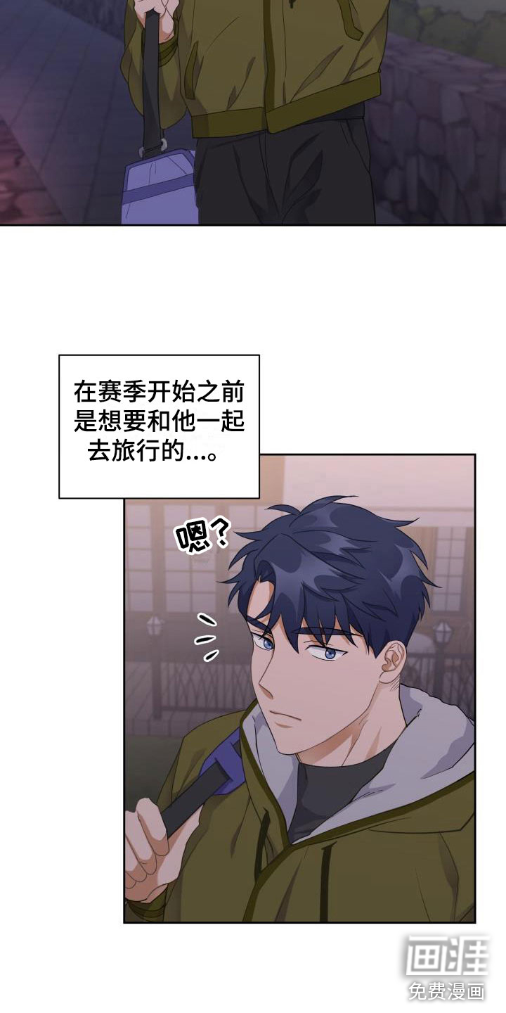 第27话1