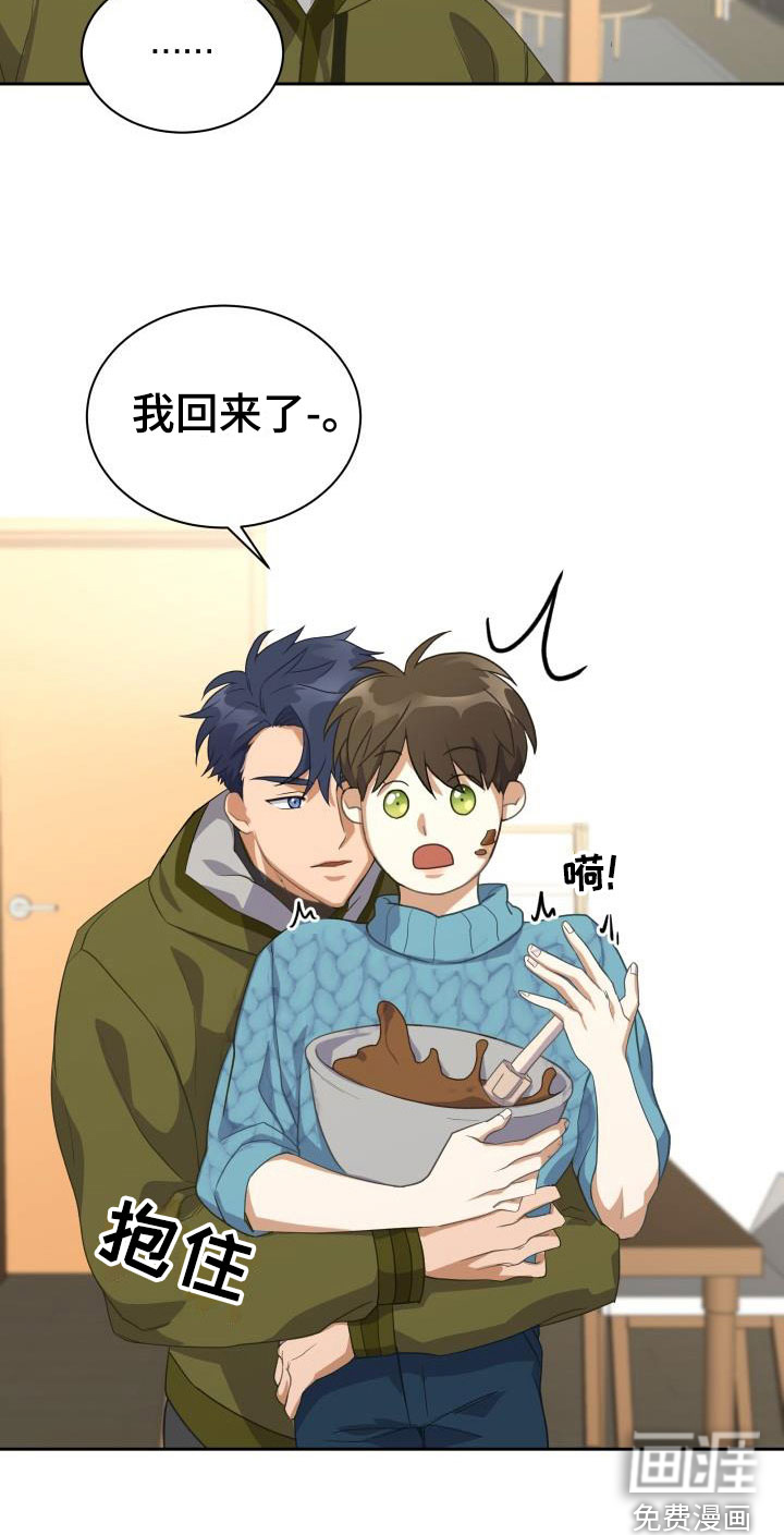 第27话18