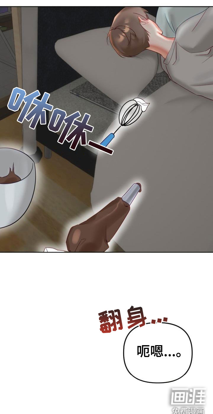 第26话16